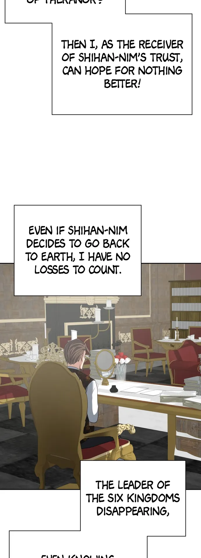 Page 17 of Chapter 67