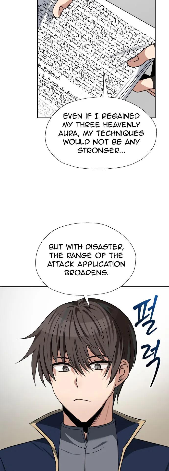 Page 27 of Chapter 67