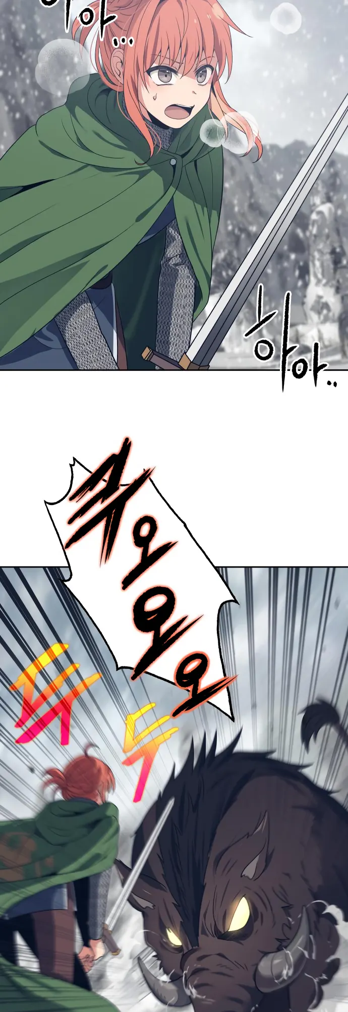 Page 47 of Chapter 67