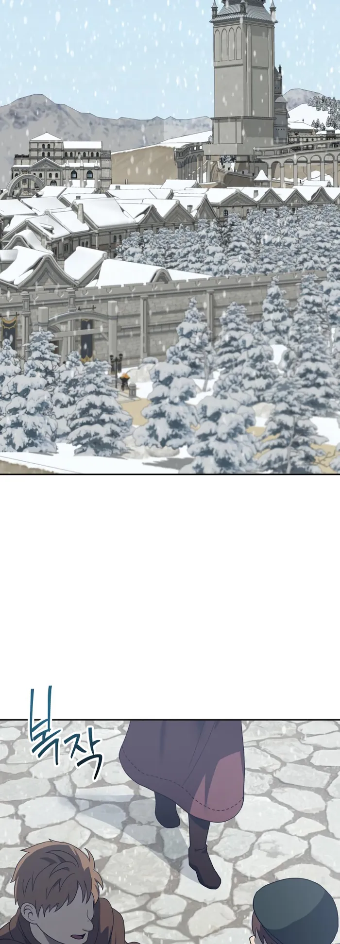 Page 32 of Chapter 68