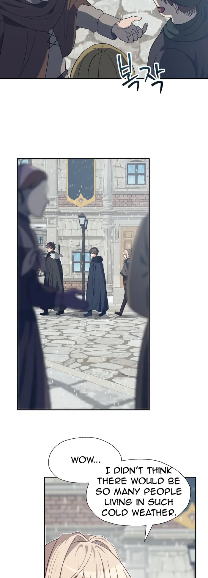 Page 33 of Chapter 68