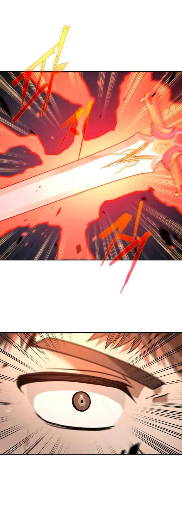 Page 15 of Chapter 69
