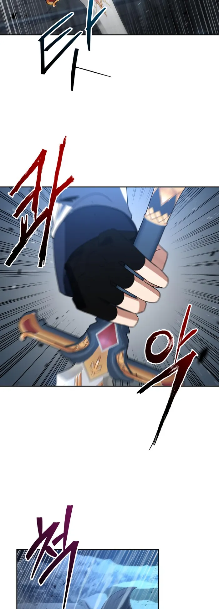 Page 24 of Chapter 70