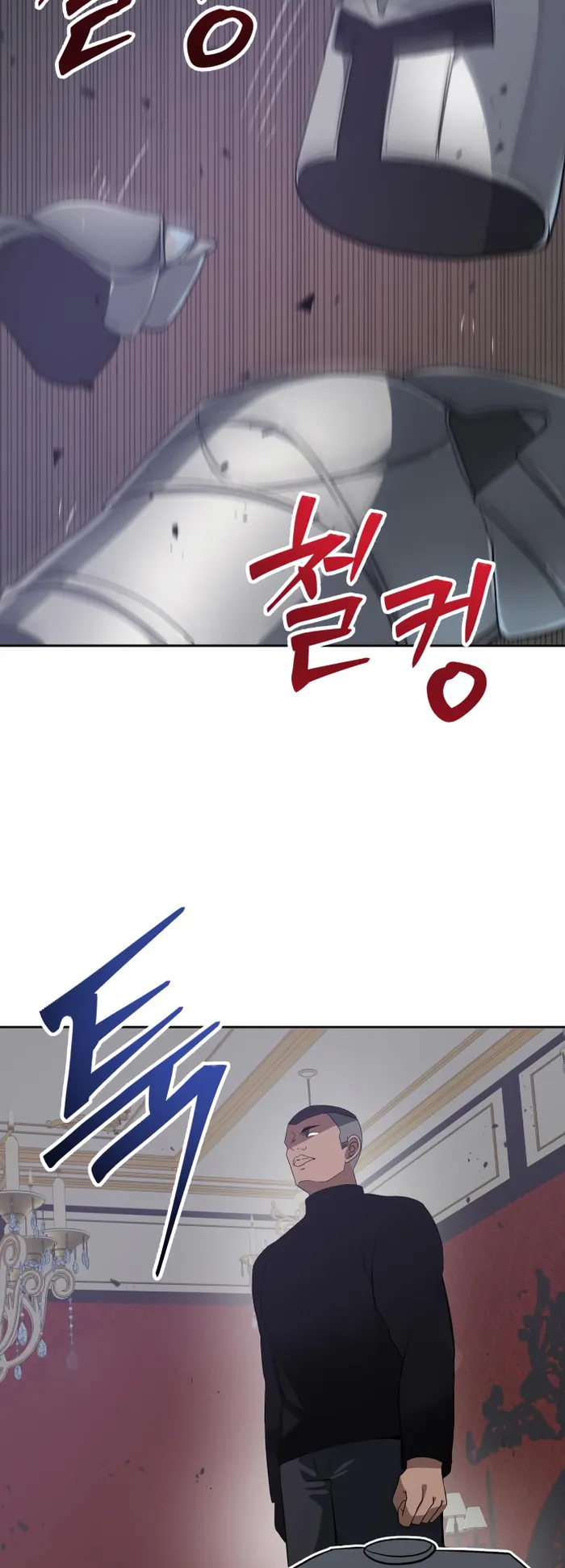 Page 44 of Chapter 70