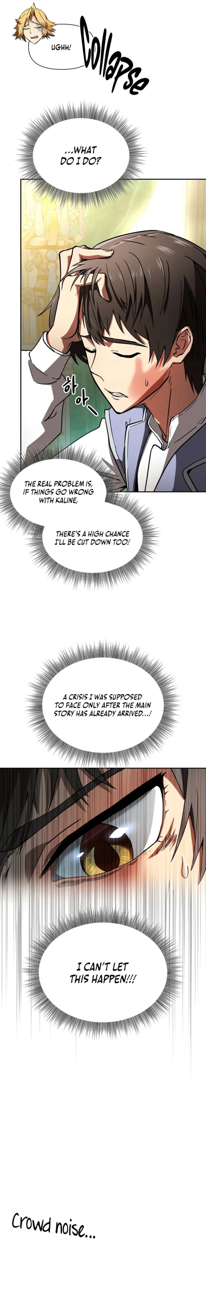 Page 25 of Chapter 1