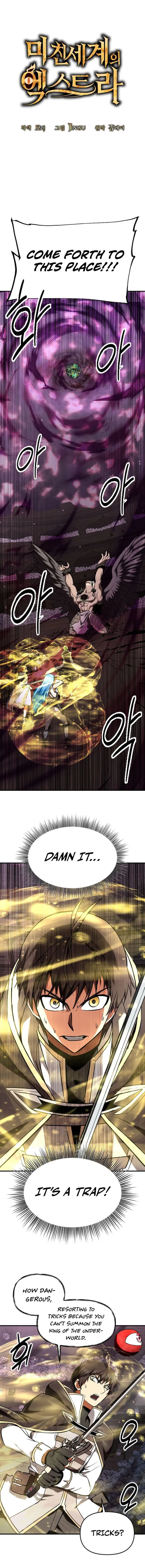 Page 1 of Chapter 25