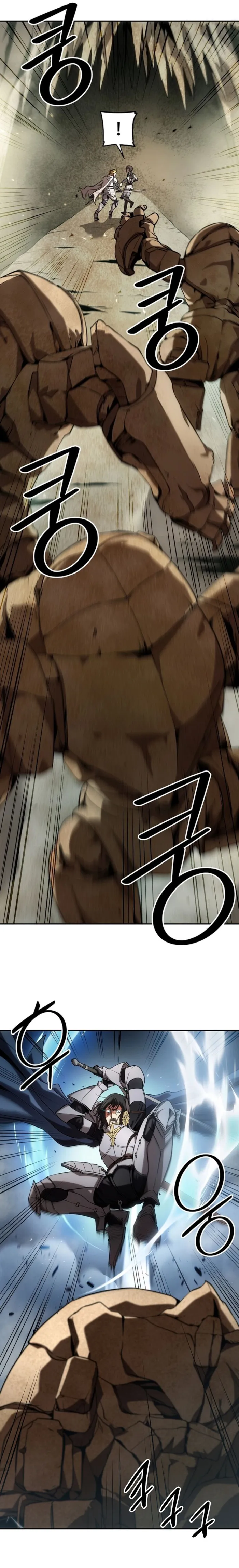Page 25 of Chapter 2