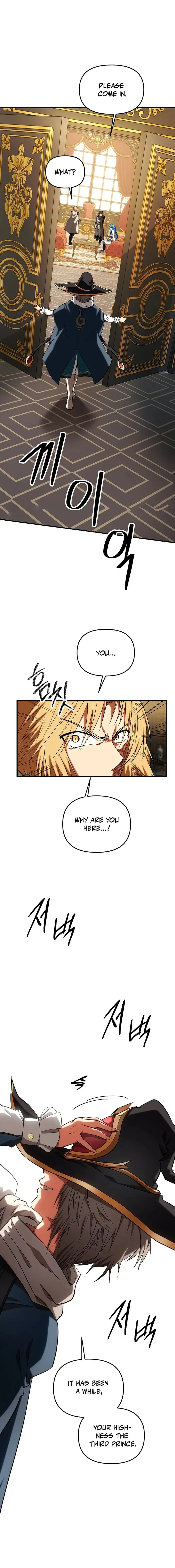 Page 5 of Chapter 31