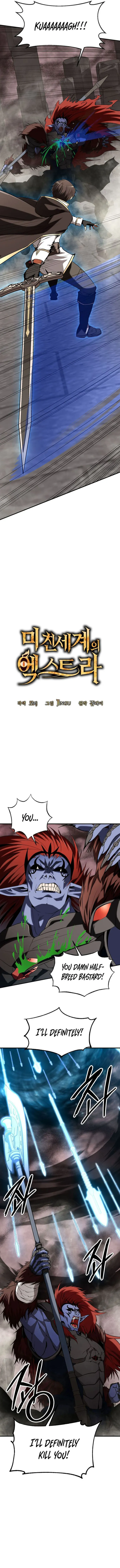 Page 7 of Chapter 41