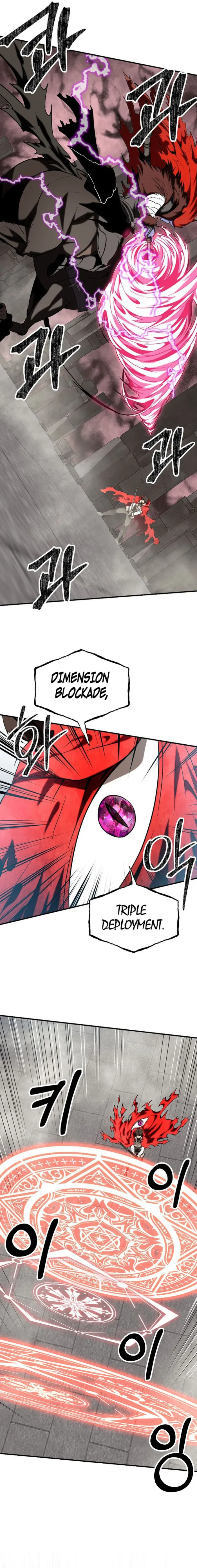 Page 2 of Chapter 42