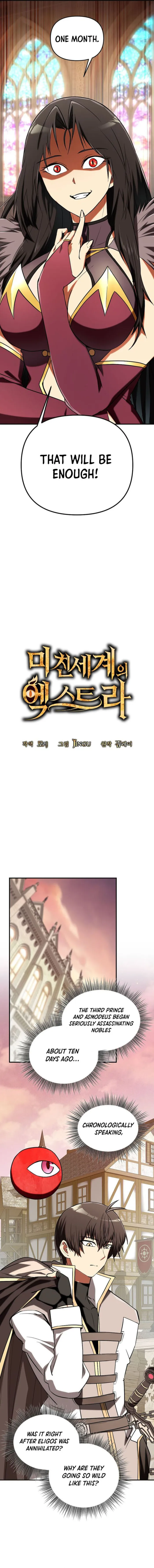 Page 4 of Chapter 44