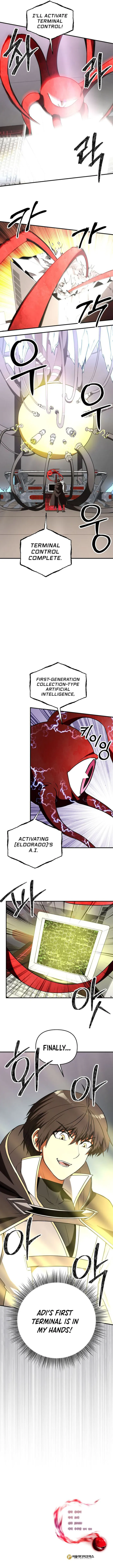 Page 13 of Chapter 44