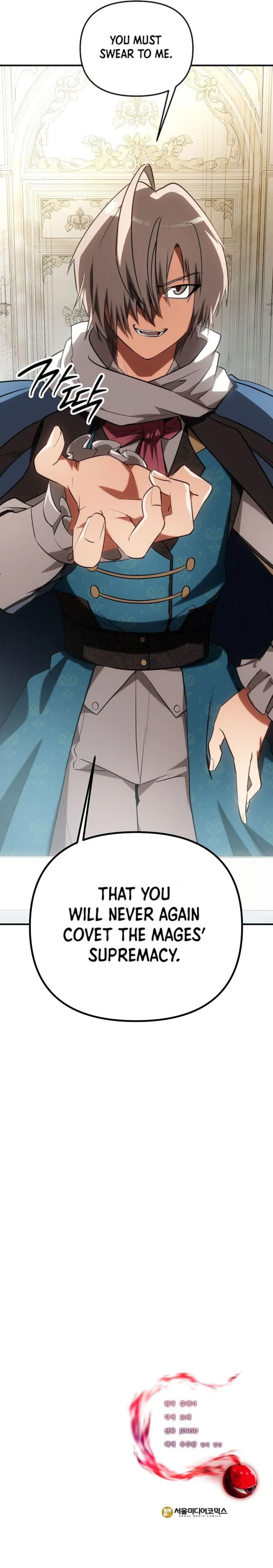 Page 12 of Chapter 46