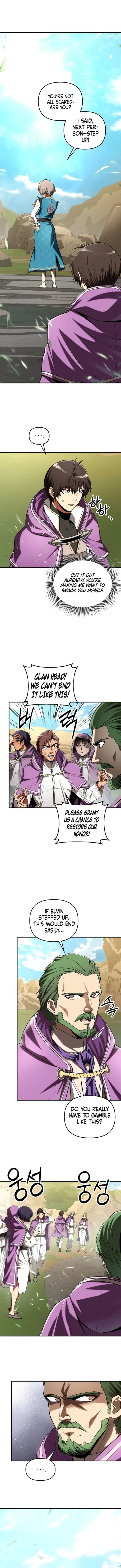 Page 1 of Chapter 48