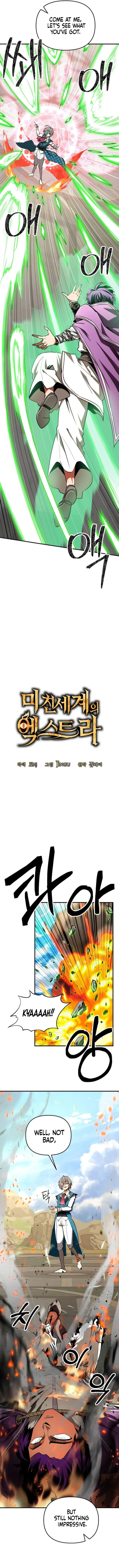 Page 3 of Chapter 48