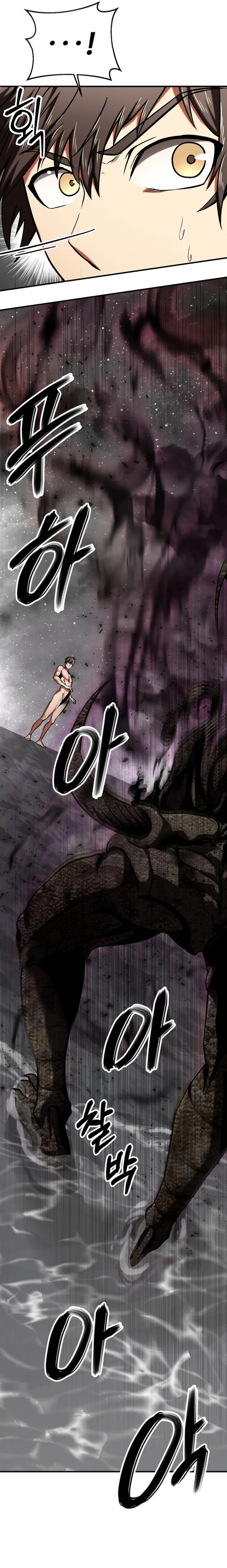 Page 22 of Chapter 8