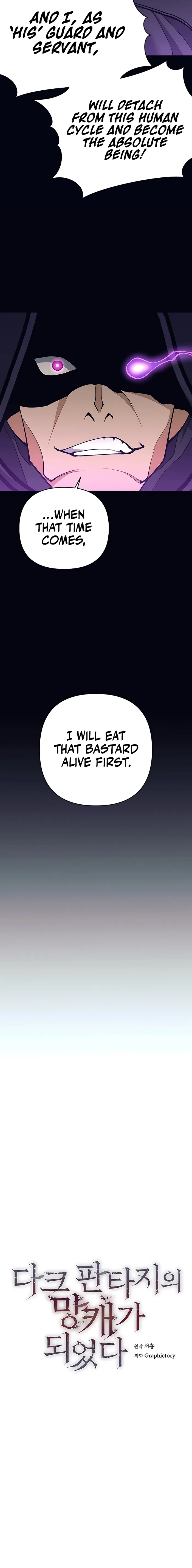 Page 3 of Chapter 11