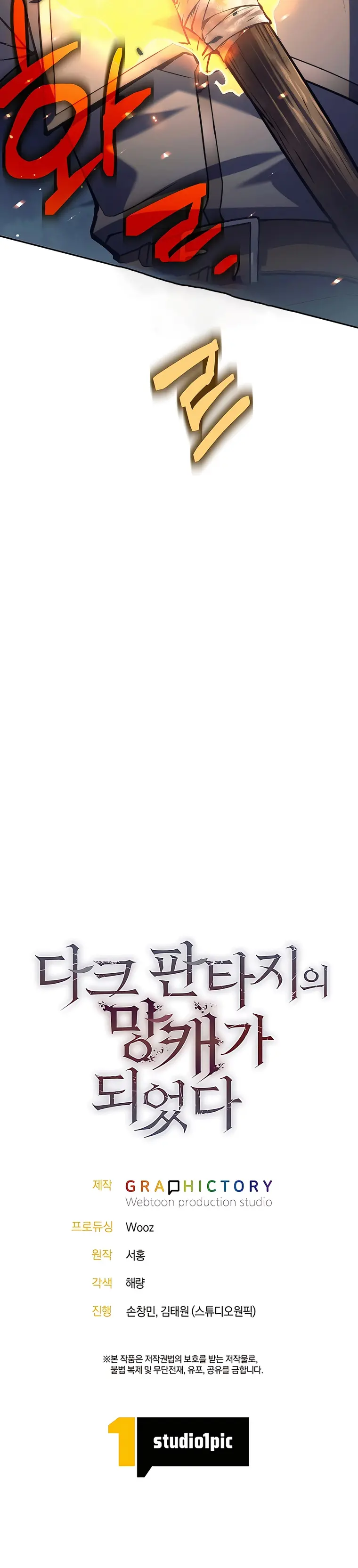Page 35 of Chapter 13