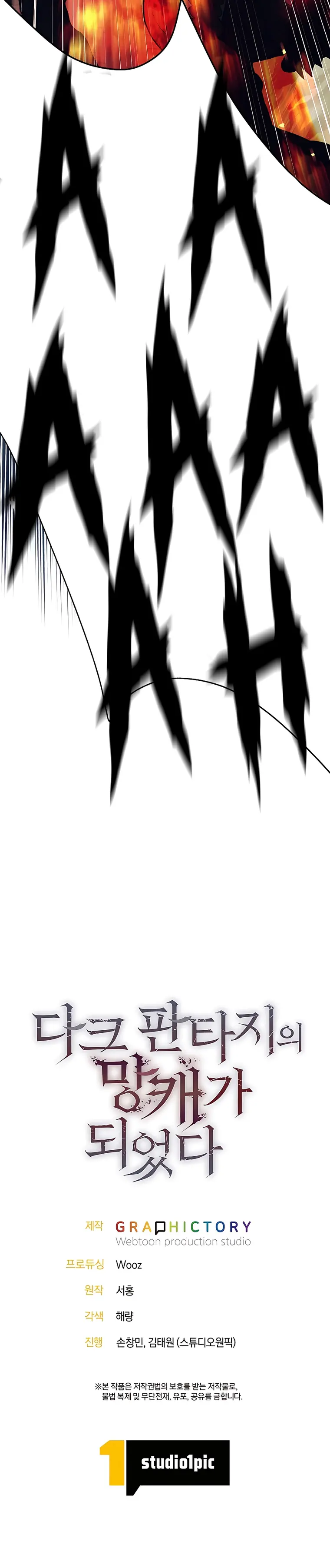 Page 35 of Chapter 14