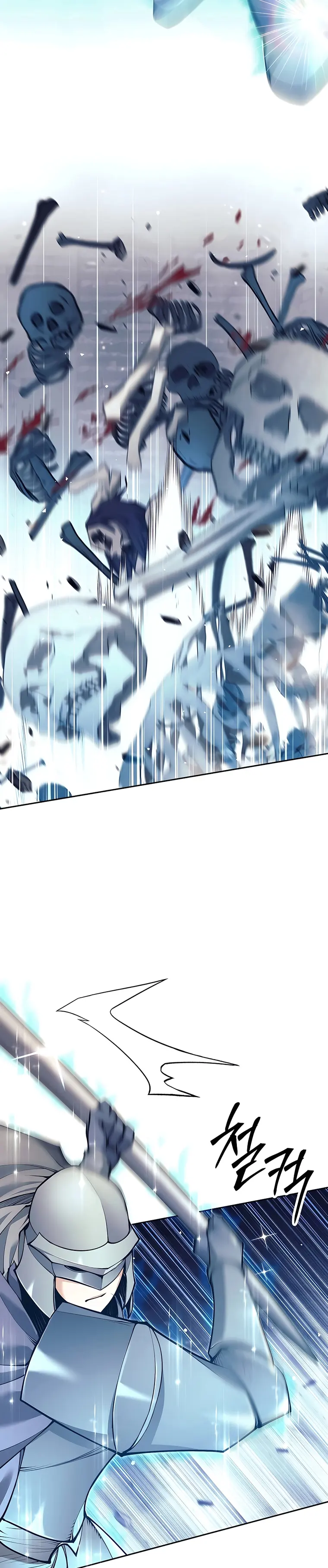 Page 5 of Chapter 18
