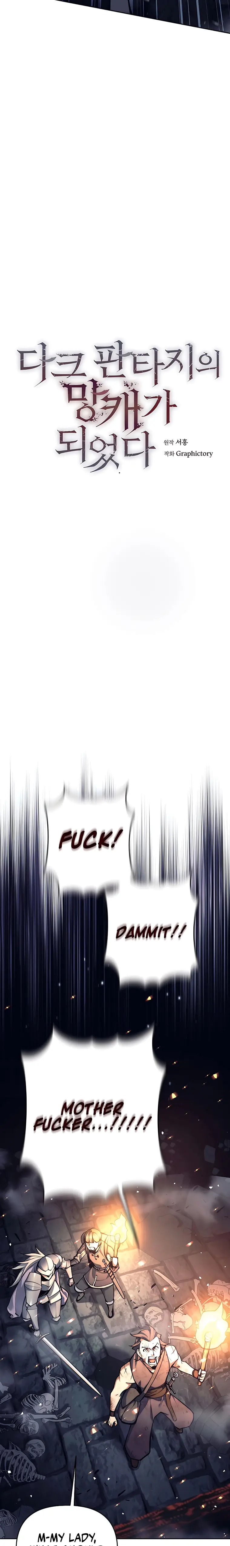 Page 18 of Chapter 19