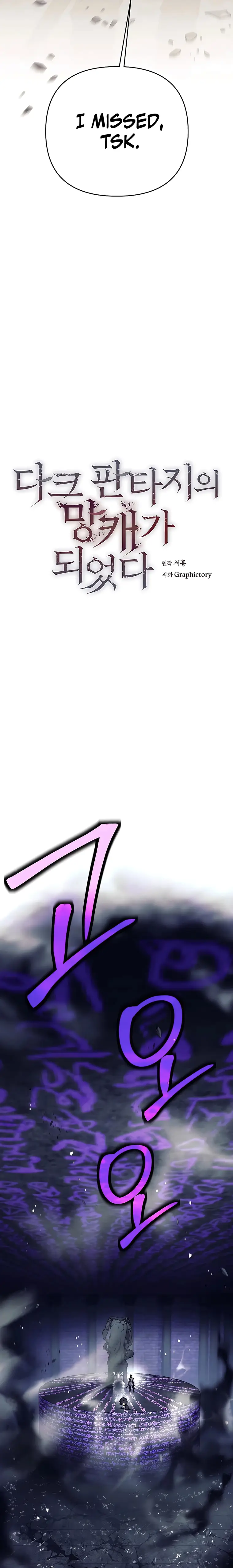 Page 18 of Chapter 20