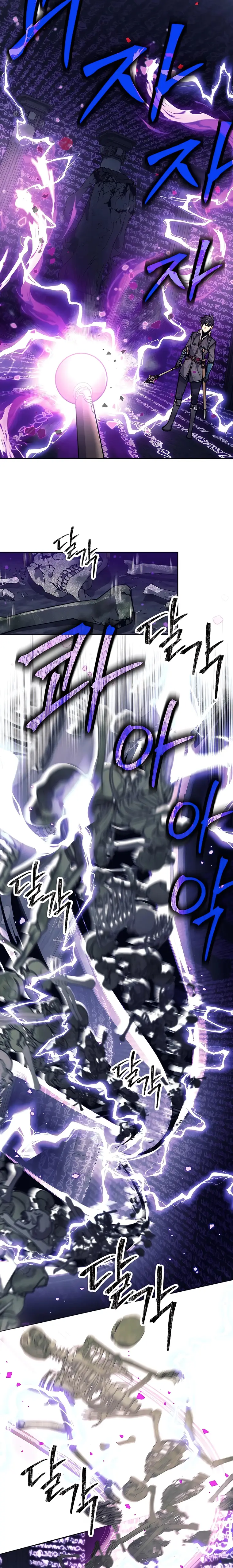 Page 22 of Chapter 20