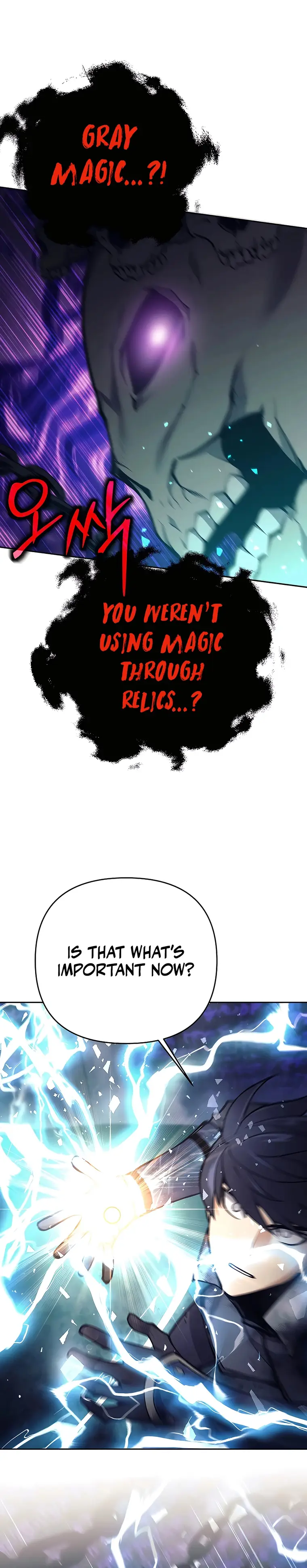 Page 37 of Chapter 20