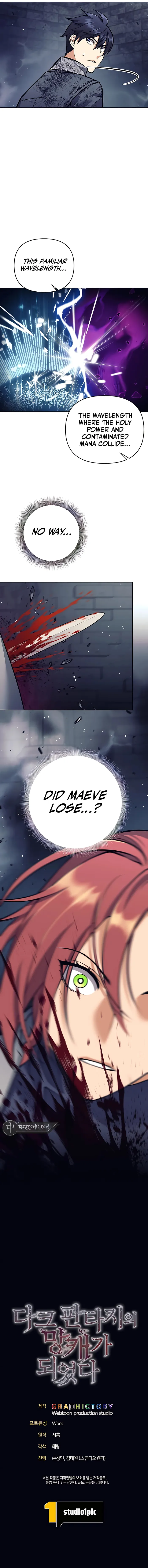 Page 23 of Chapter 21