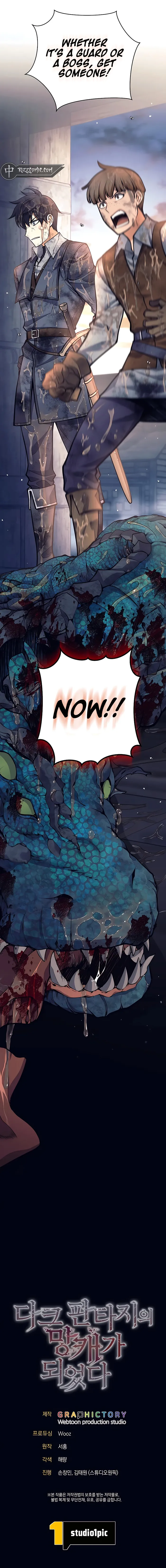 Page 21 of Chapter 25