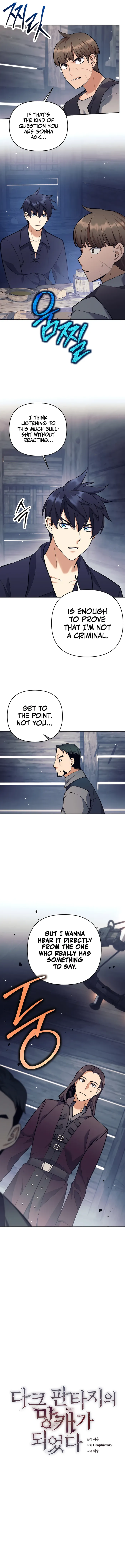 Page 5 of Chapter 26