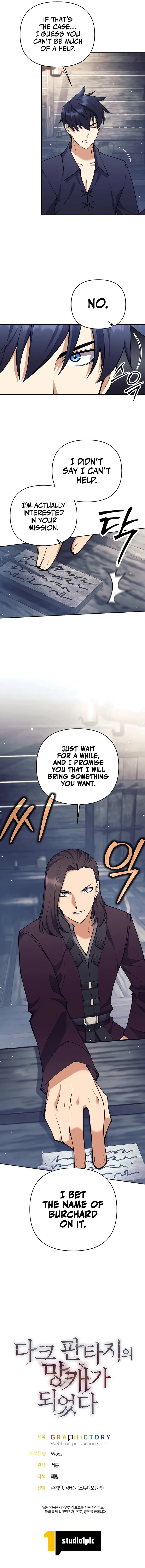 Page 14 of Chapter 26