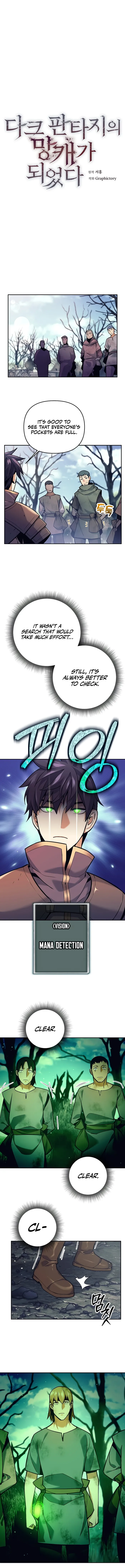 Page 3 of Chapter 2