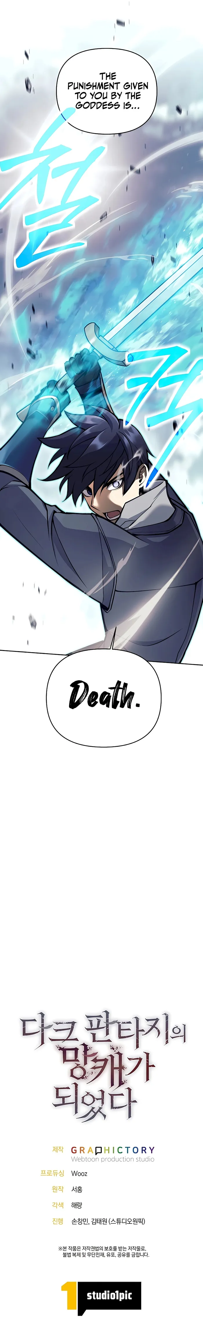 Page 18 of Chapter 30