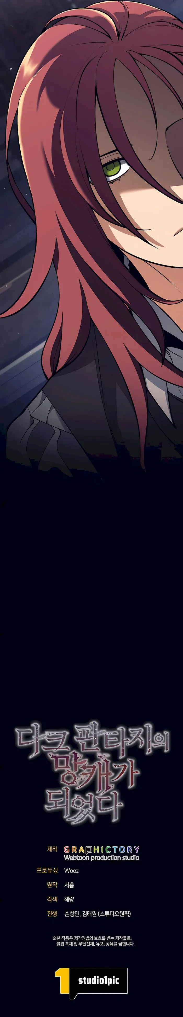 Page 20 of Chapter 33