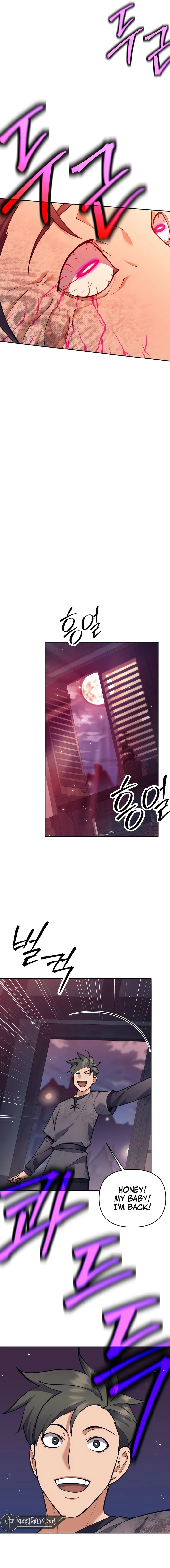Page 8 of Chapter 37