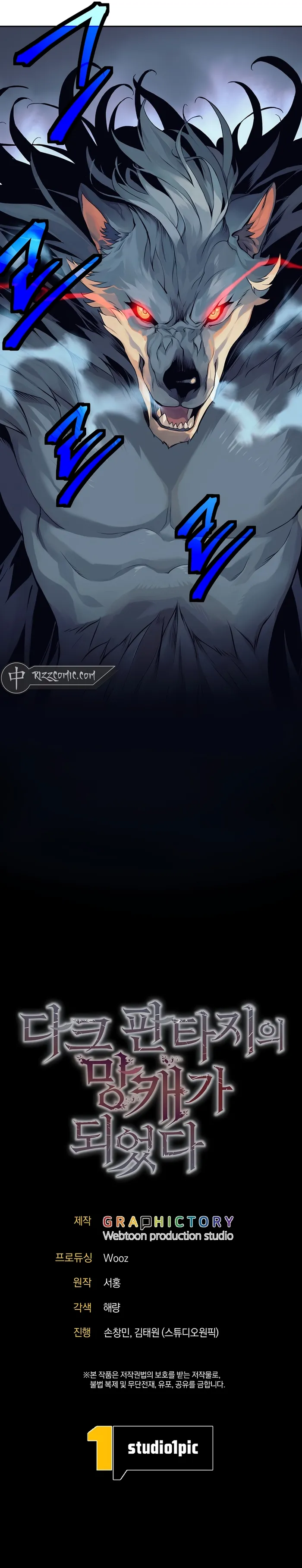 Page 14 of Chapter 3