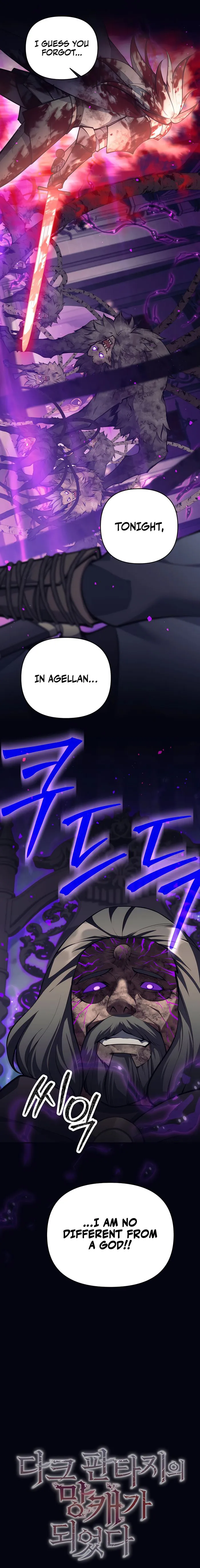 Page 17 of Chapter 40