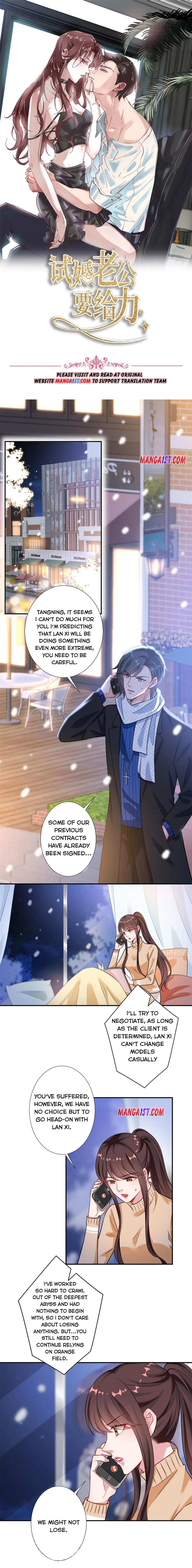 Page 1 of Chapter 105