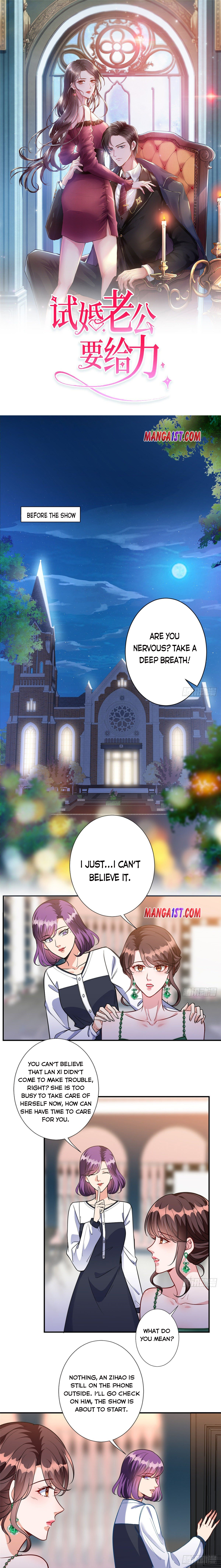 Page 1 of Chapter 125