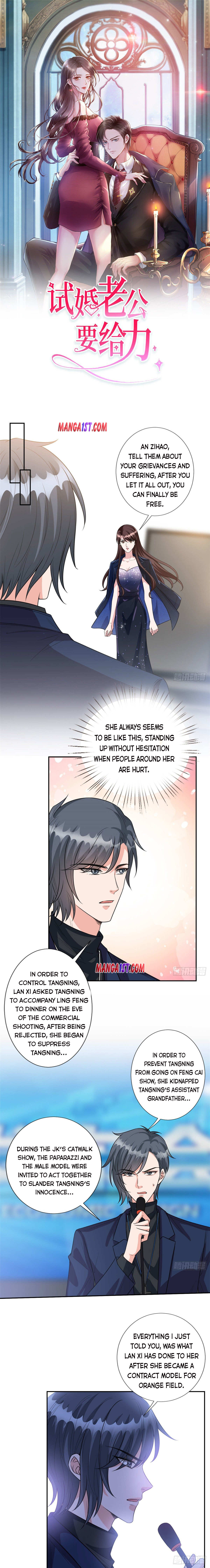 Page 1 of Chapter 130