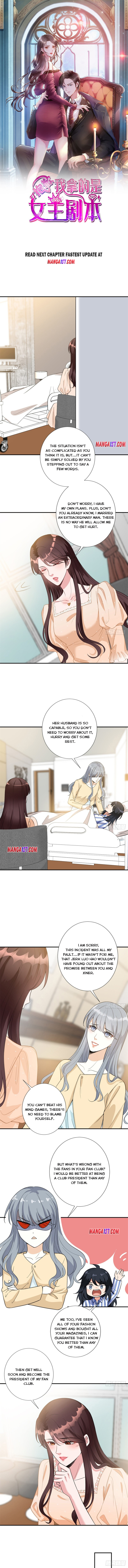 Page 1 of Chapter 138
