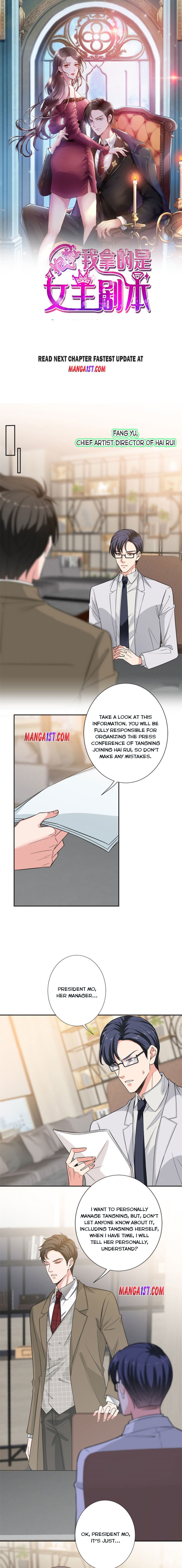 Page 1 of Chapter 139