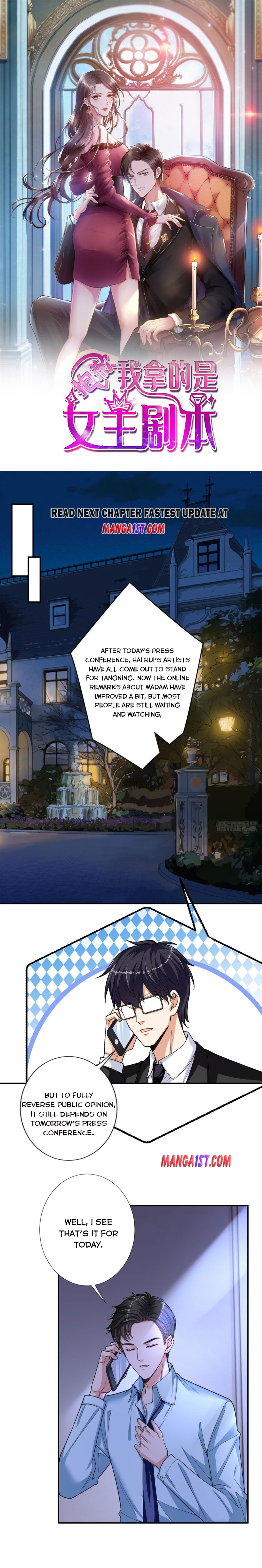 Page 1 of Chapter 140