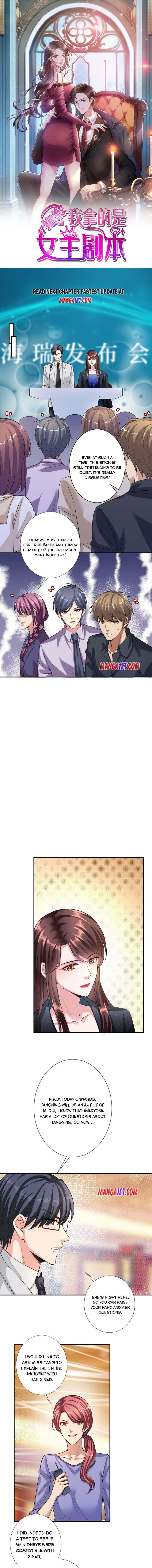 Page 1 of Chapter 141