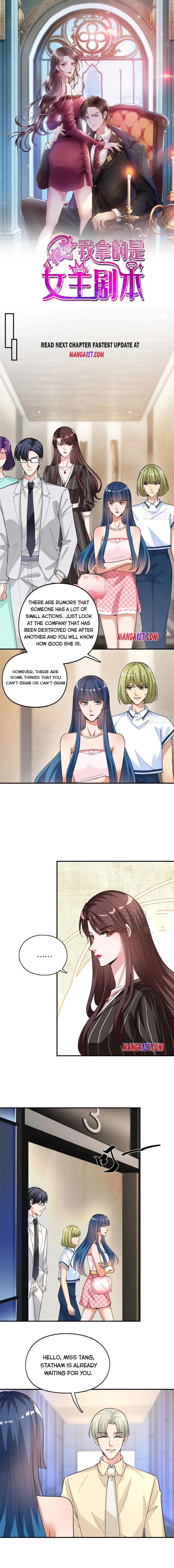 Page 1 of Chapter 149