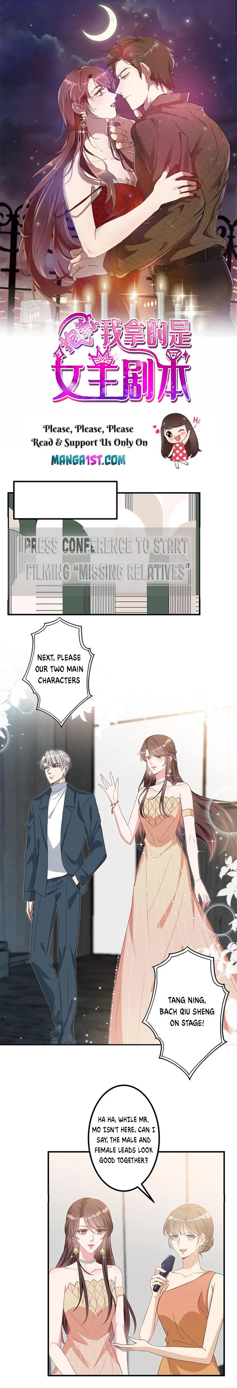 Page 1 of Chapter 262