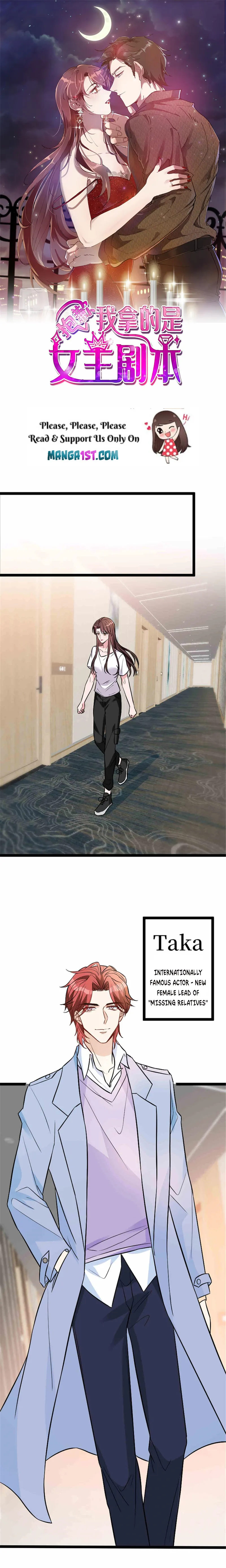 Page 1 of Chapter 273