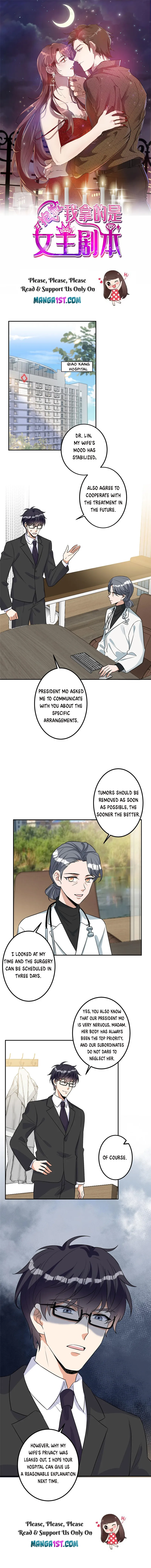 Page 1 of Chapter 278
