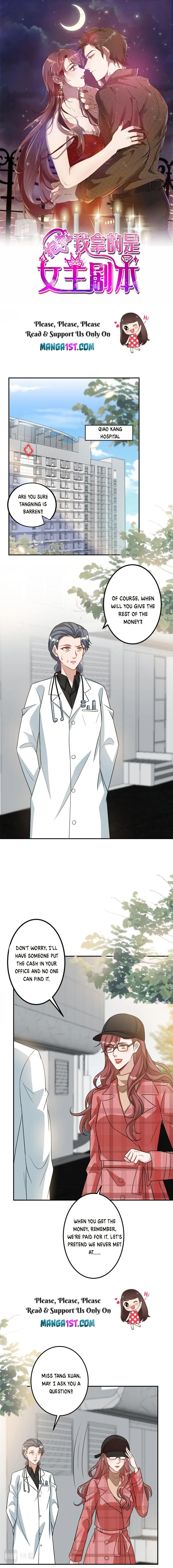 Page 1 of Chapter 281